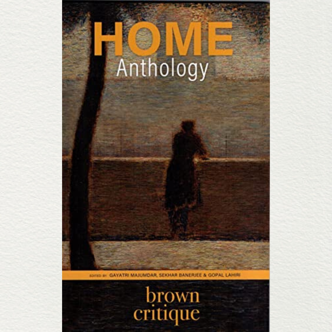 Brown Critique
