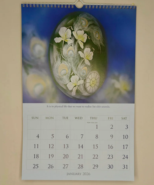Art Wall Calendar 2026 - Playground Sri Aurobindo Ashram