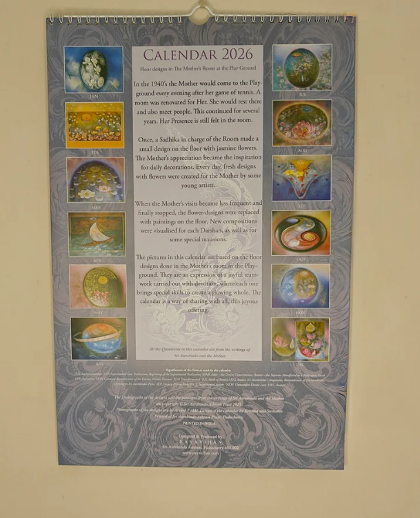 Art Wall Calendar 2026 - Playground Sri Aurobindo Ashram