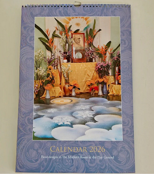 Art Wall Calendar 2026 - Playground Sri Aurobindo Ashram