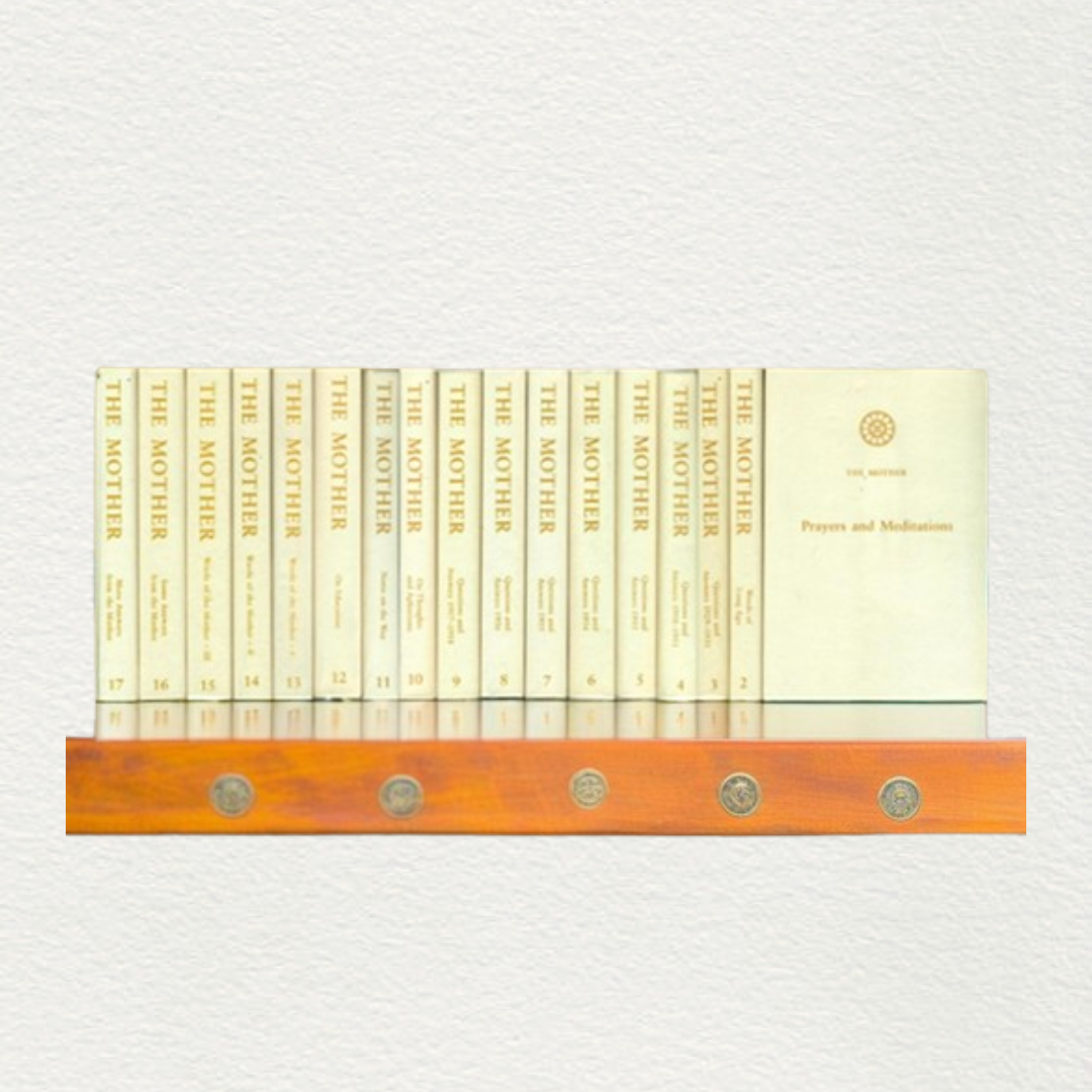 Collected Works Of The Mother (17 Volumes) - The Mother