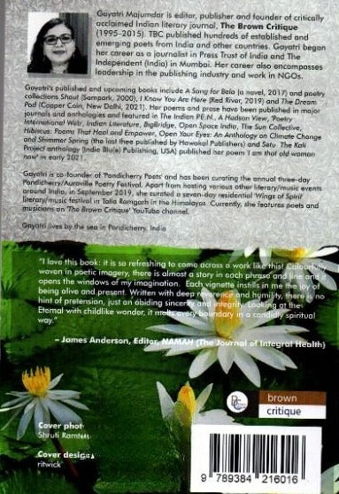 The Lotus Of The Heart (Realization Stories I ) - By Gayatri Majumdar
