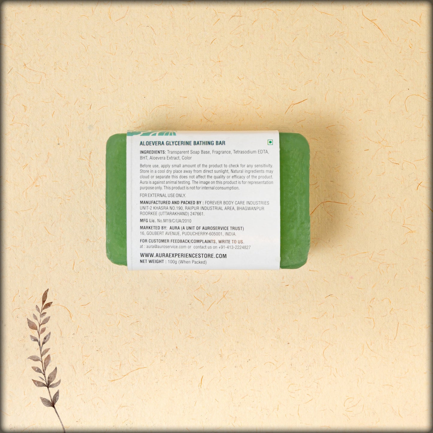 aura aloevera glycerine bathing bar