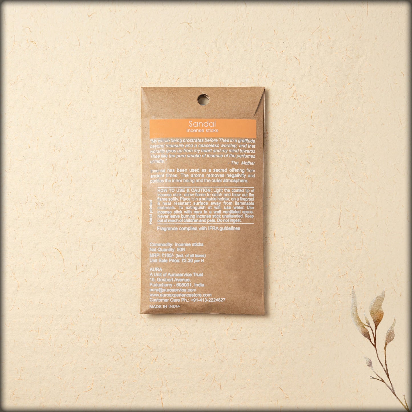 aura sandal incense sticks