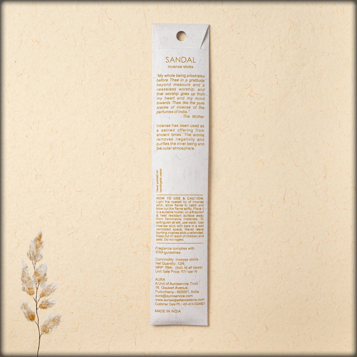 aura sandal incense sticks