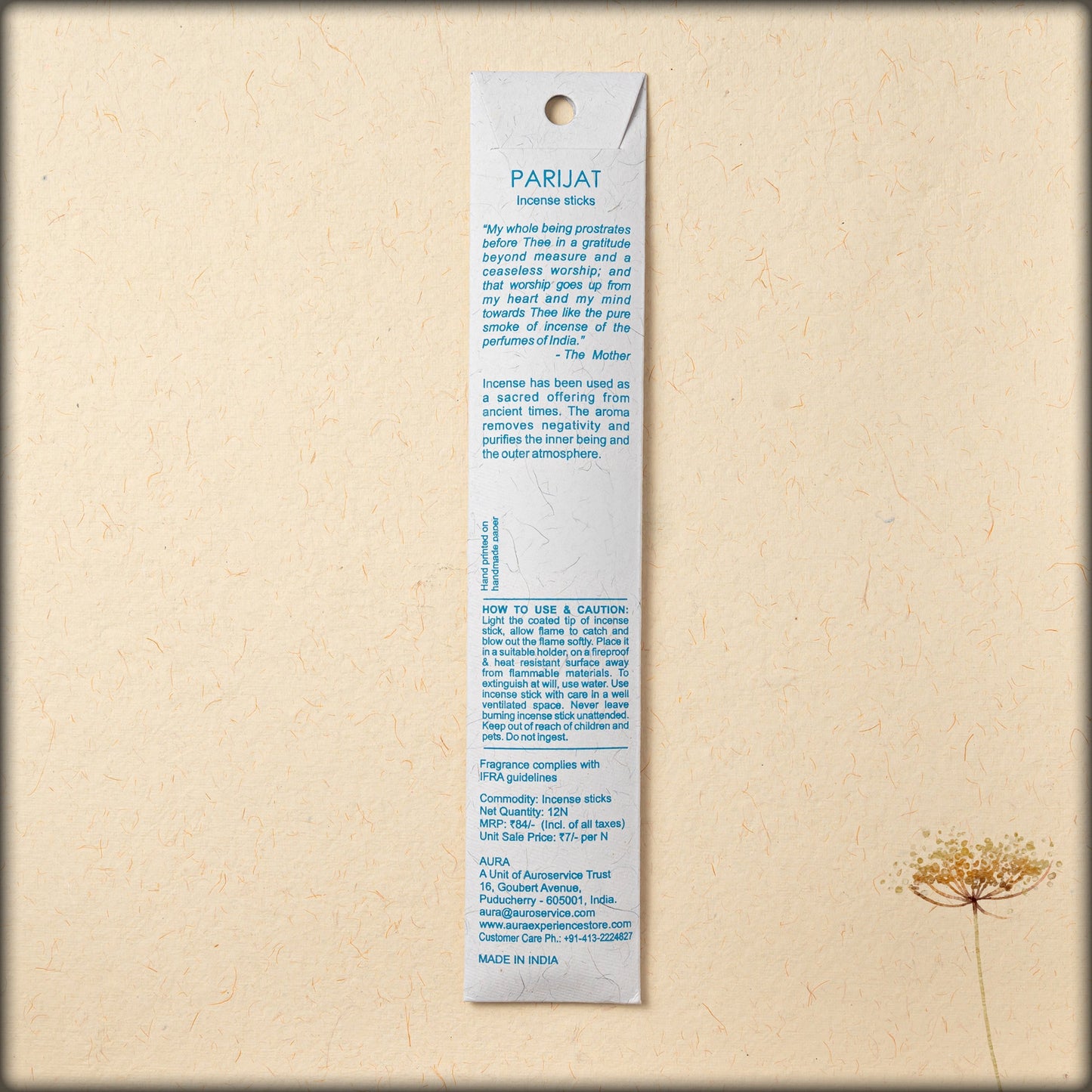 aura parijat incense sticks