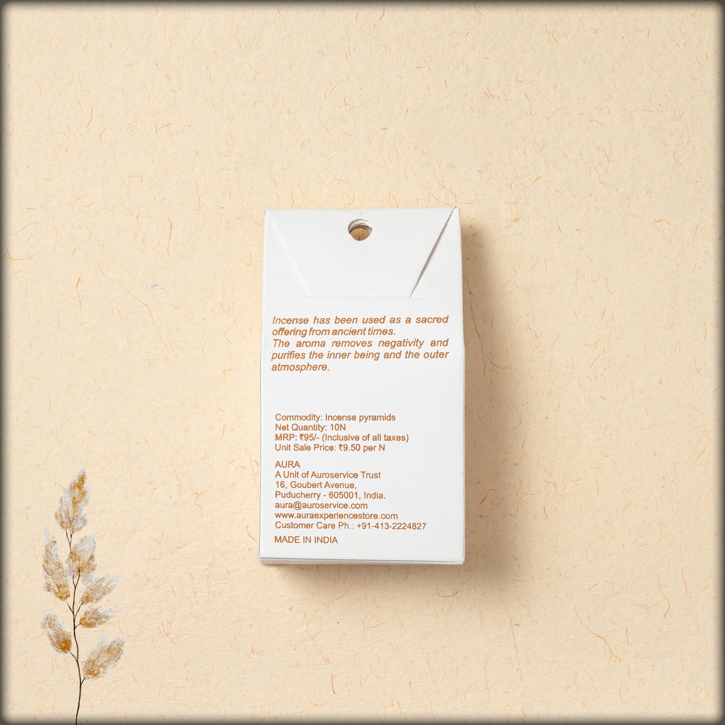 aura sambrani incense pyramids