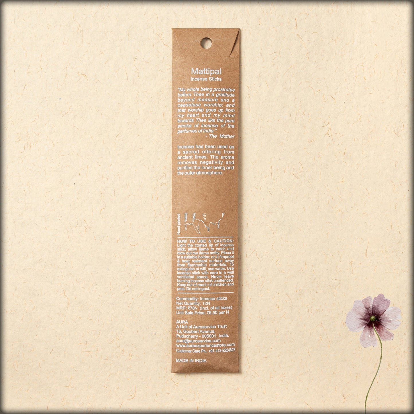 aura mattipal incense sticks