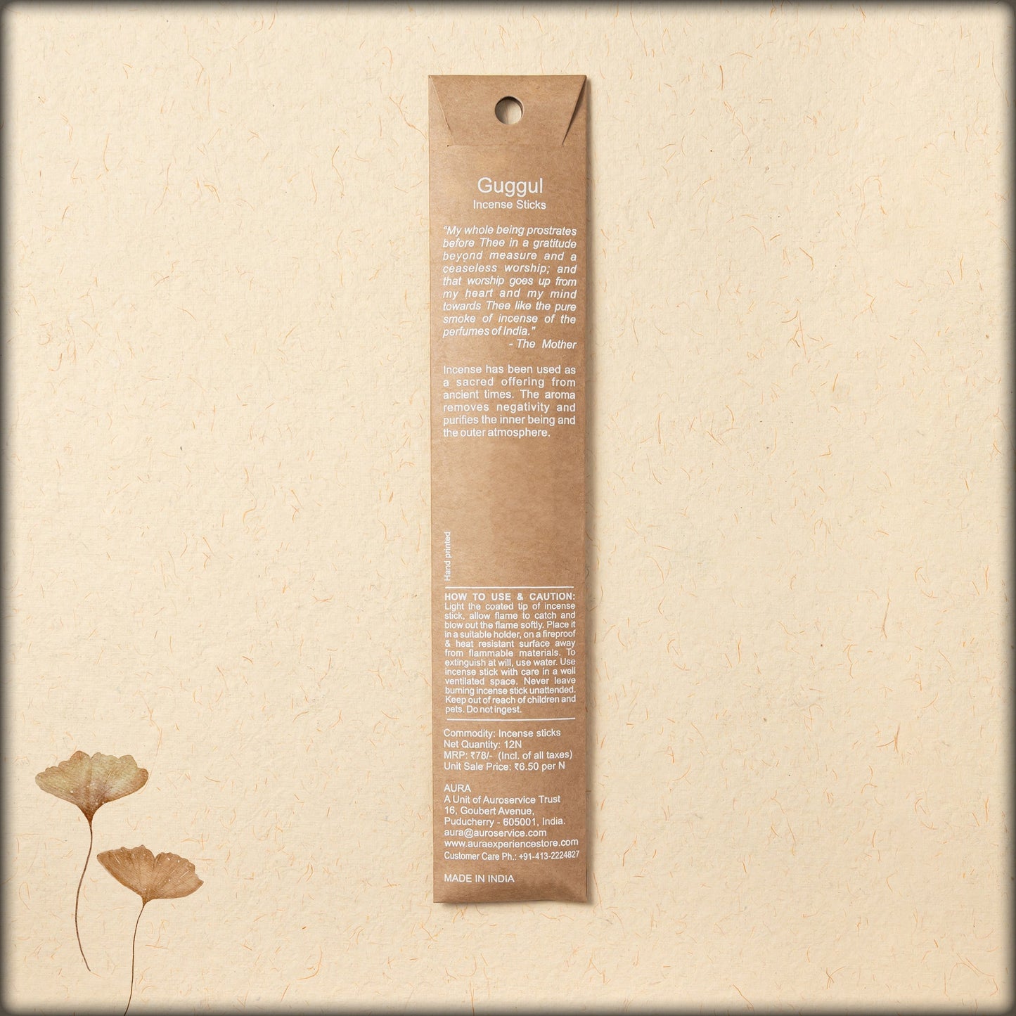 aura guggal incense sticks