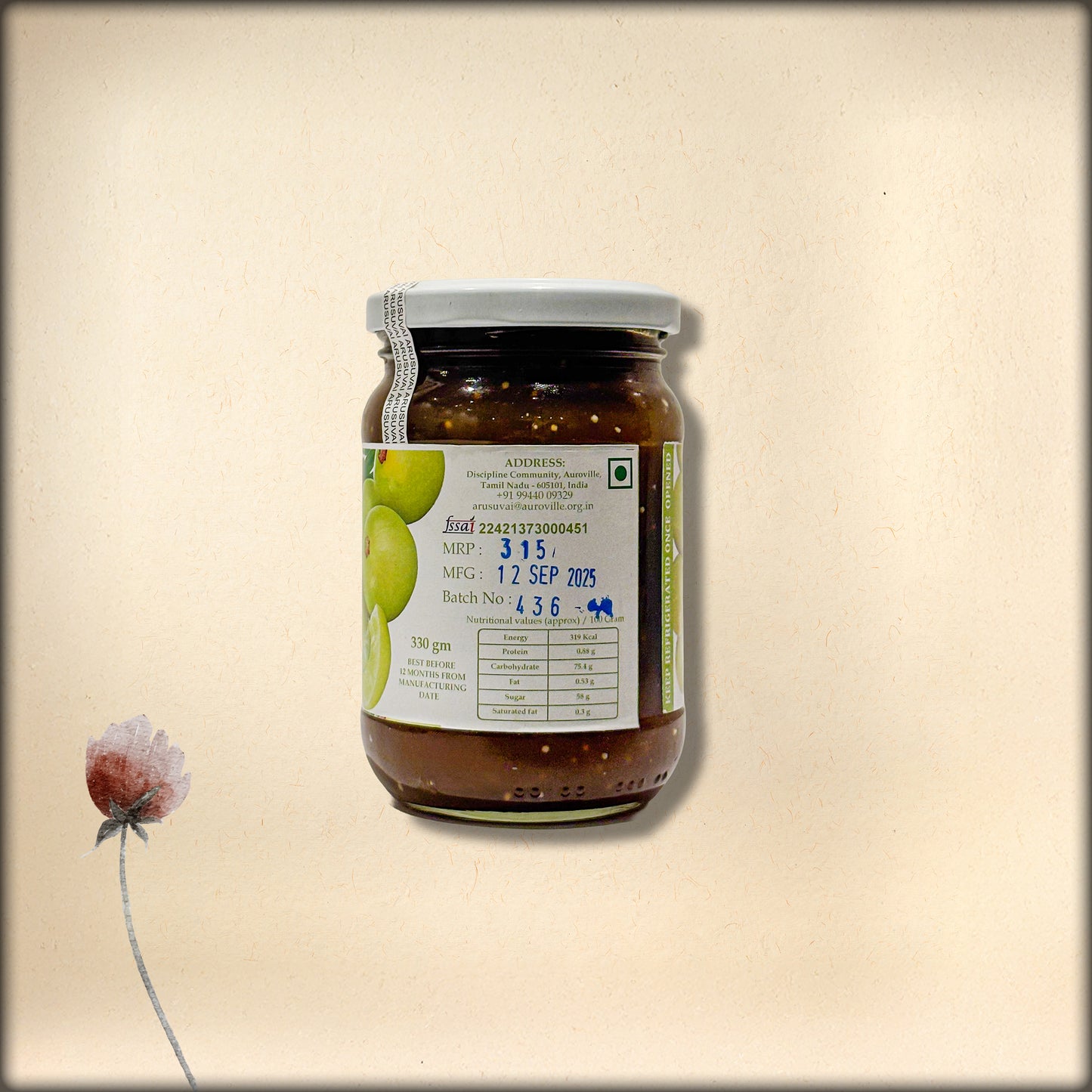 amla jam