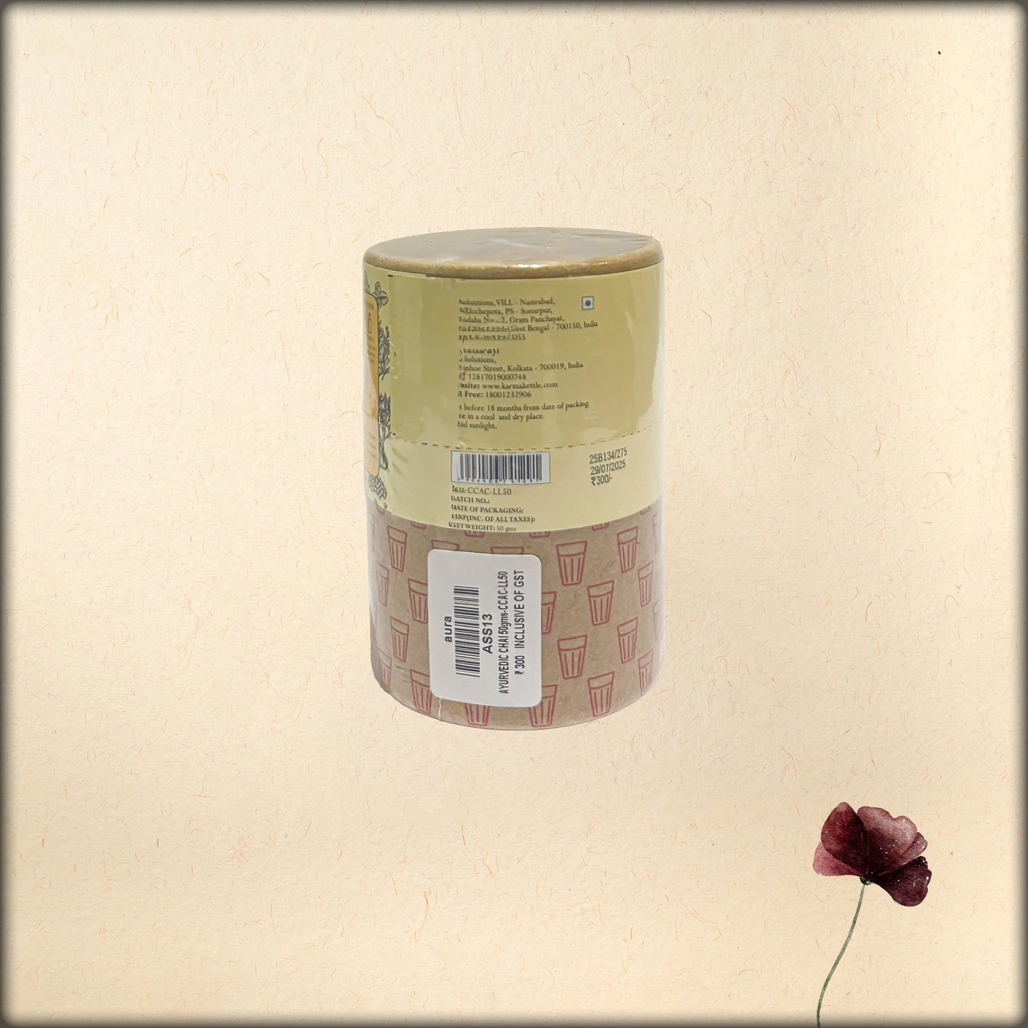 ayurvedic chai (loose leaf 50g)