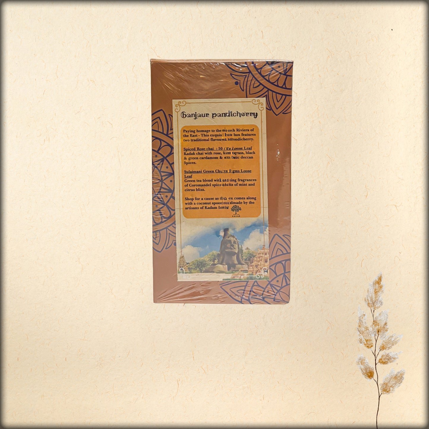 bonjour pondicherry tea gift box