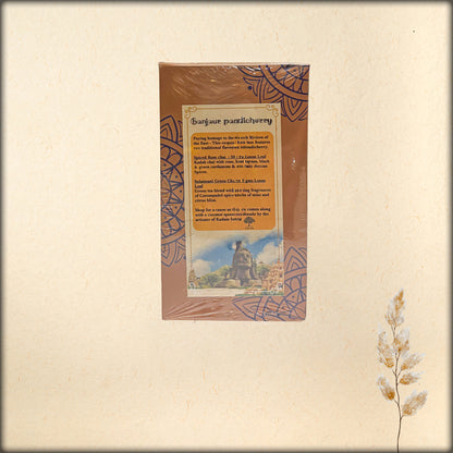 bonjour pondicherry tea gift box