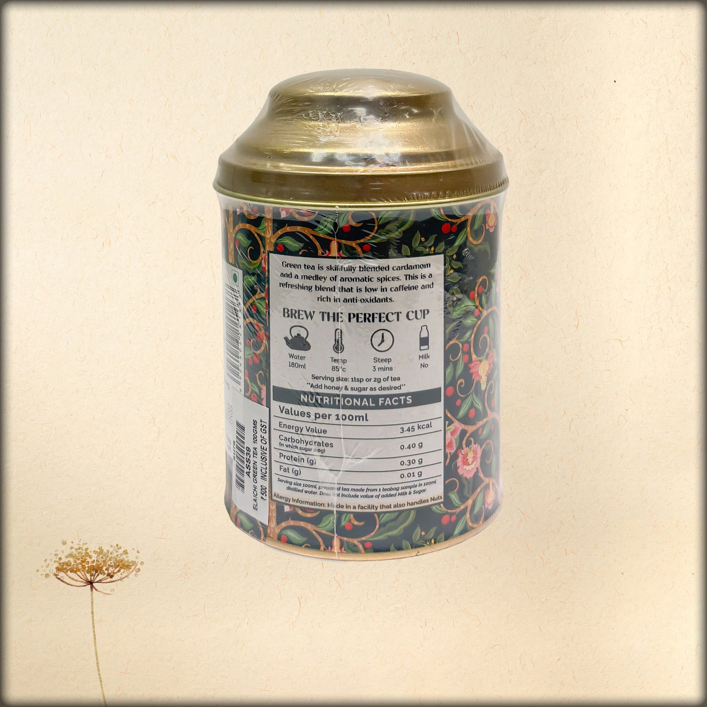 elaichih green tea 100g