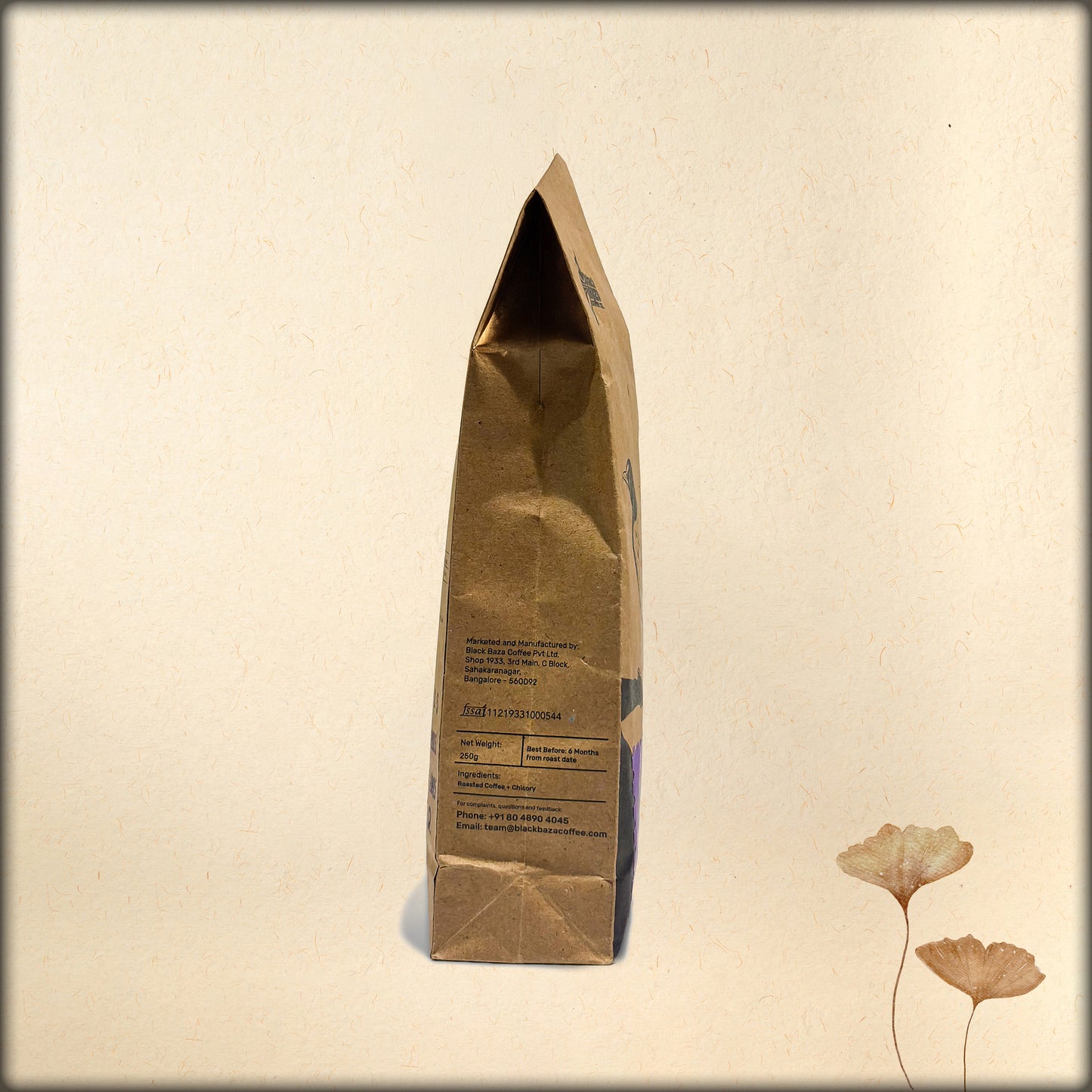 whistling schoolboy coffee