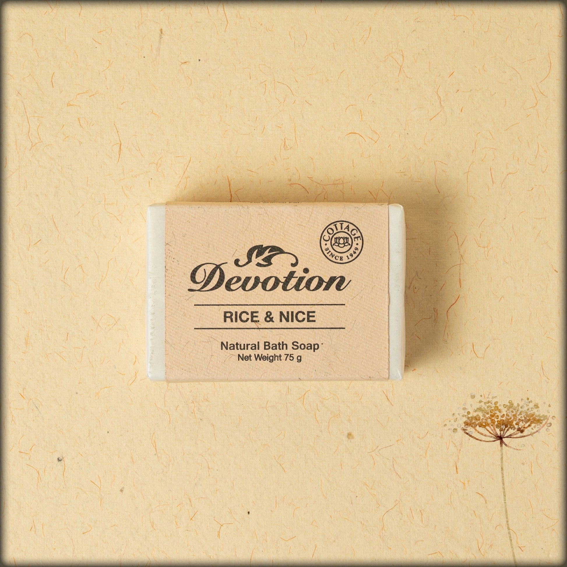 online-shopping-handmade-natural-bath-soap-with-glycerine-coconut-oil-aleo-vera-juice-with-the-blend-note-for-a-cool-and-refreshing-bathing-experience-with-non-toxic-and-free-of-animal-testing-from-sri-aurobindo-ashram-puducherry-available-at-aura-experience-store-pondicherry