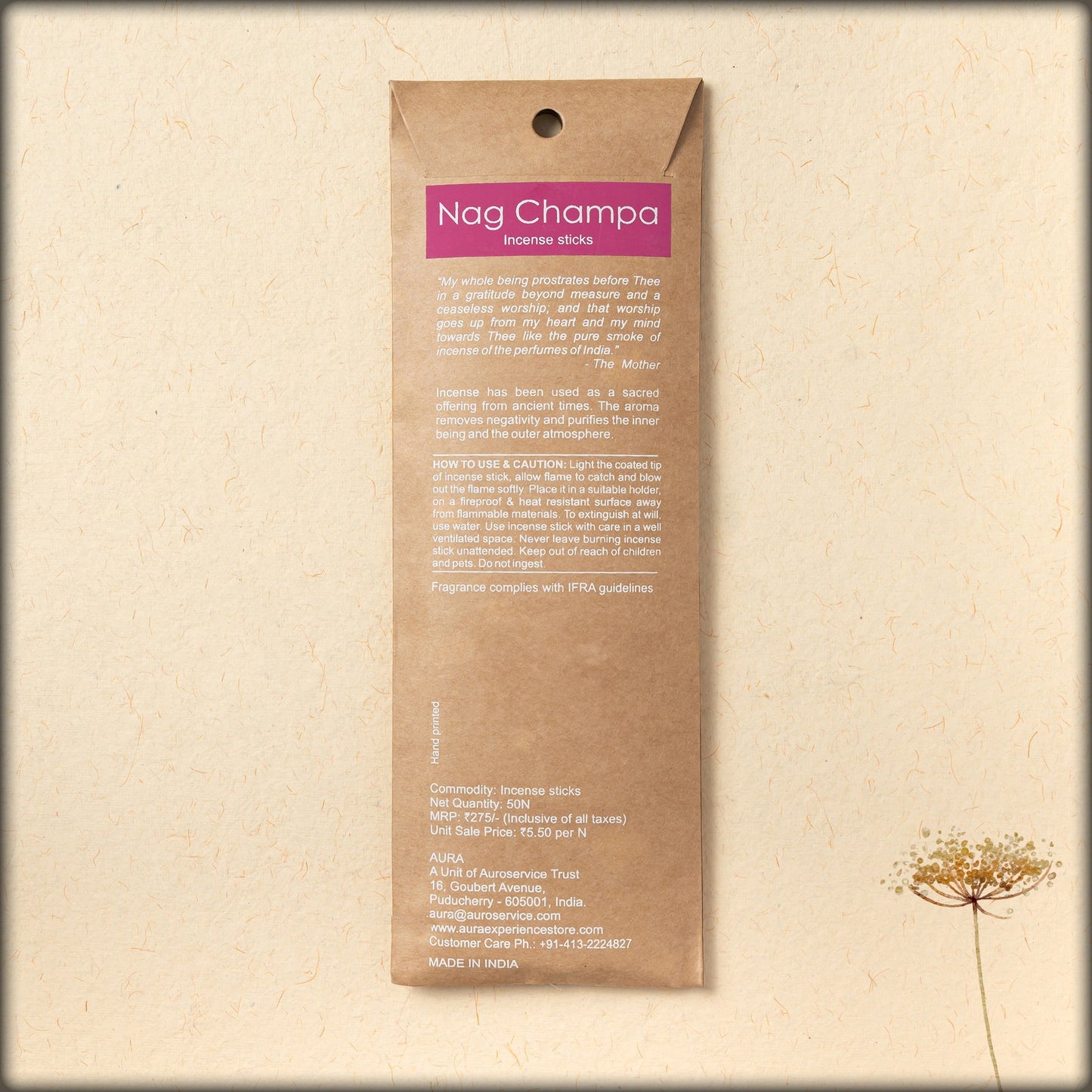 online-shoppingeco-friendly-nag-champa-incense-sticks-with-wood-powder-perfume-bamboo sticks-natural-ingredients-best-for-your-home-and-to-our-loved-one-at-aura-a-unit-of-auroservice-trust-puducherry