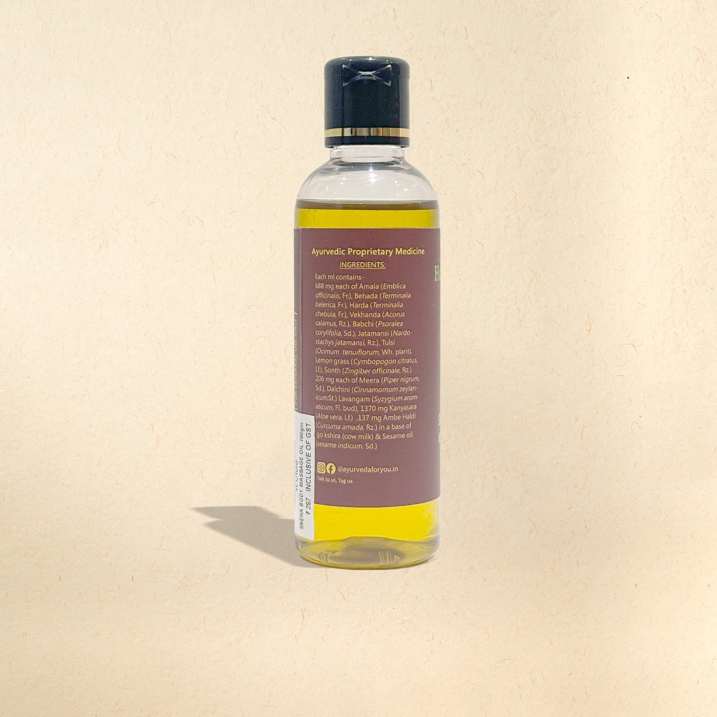 herb-o-ville body massage oil