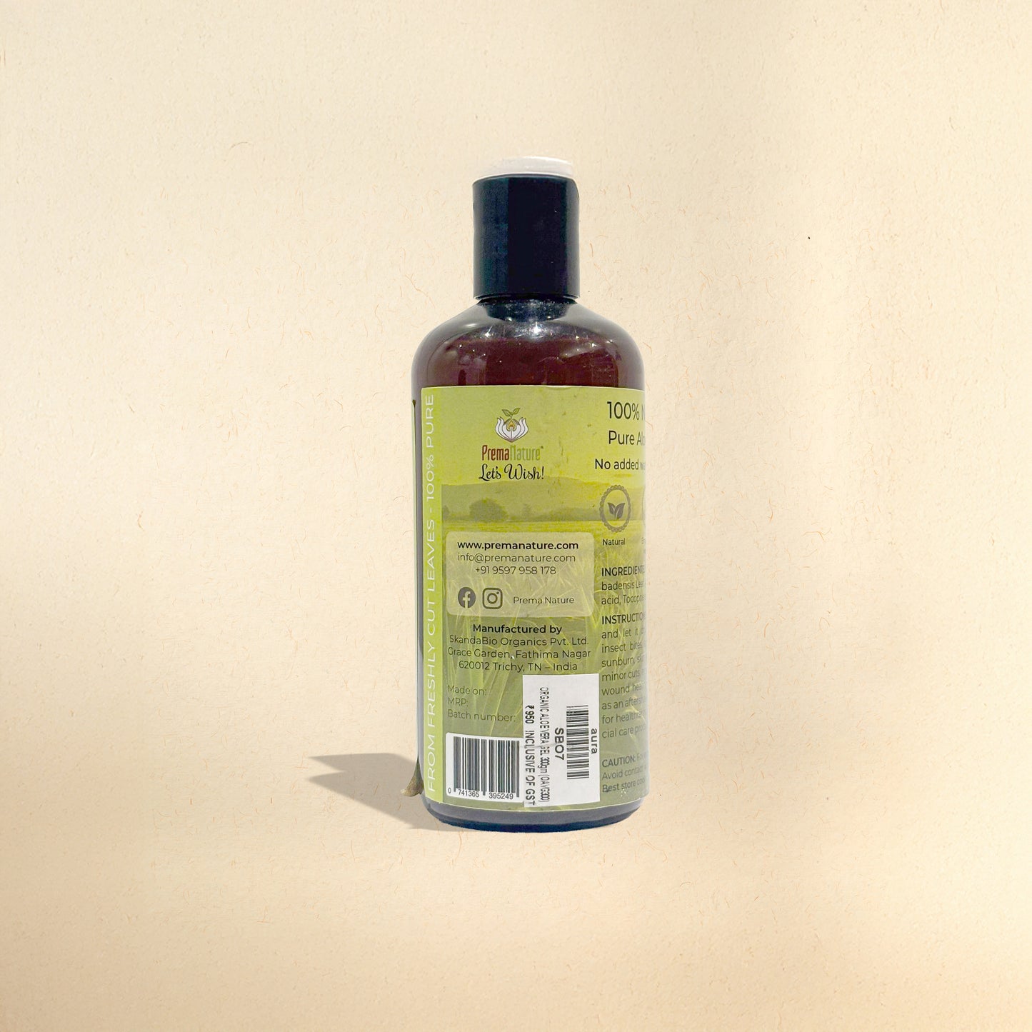 prema nature aloe vera gel