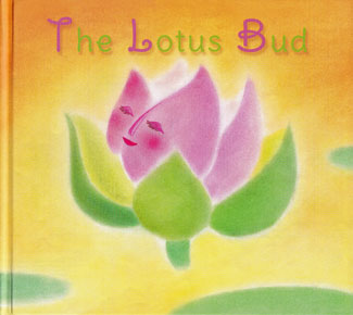 online-shopping-the-lotus-buds-in-aura-store-puducherry