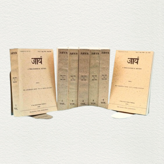 The Arya (Set of 7 Volume) - Sri Aurobindo