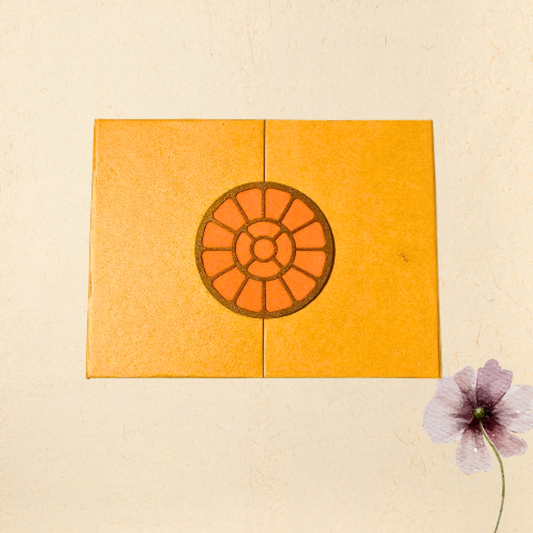 The Light Within -Message from The Mother of Sri Aurobindo Ashram, Pondicherry