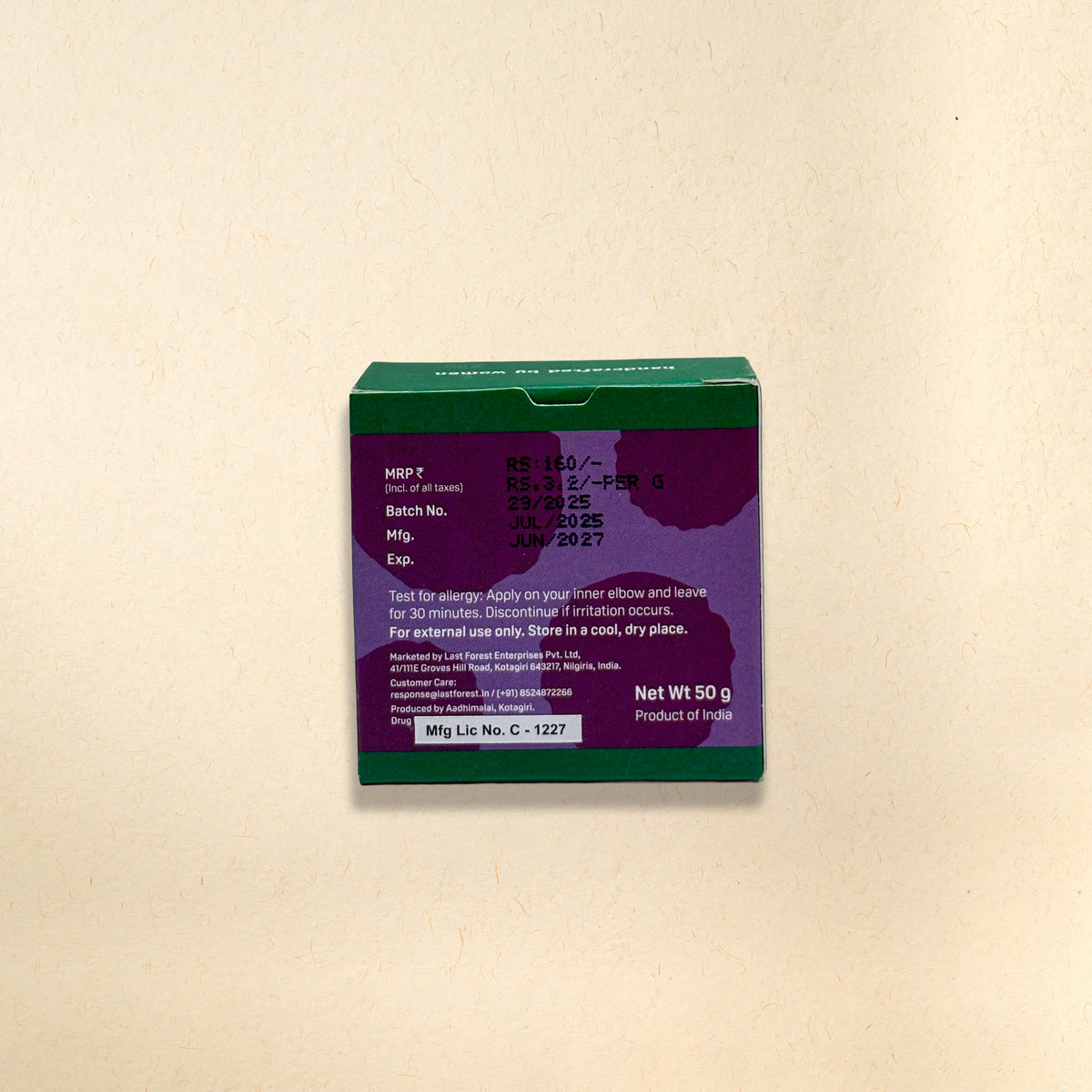 organic handmade basil beewax soap with its natural ingredients will be suitable for all skin types available at aura store puducherry