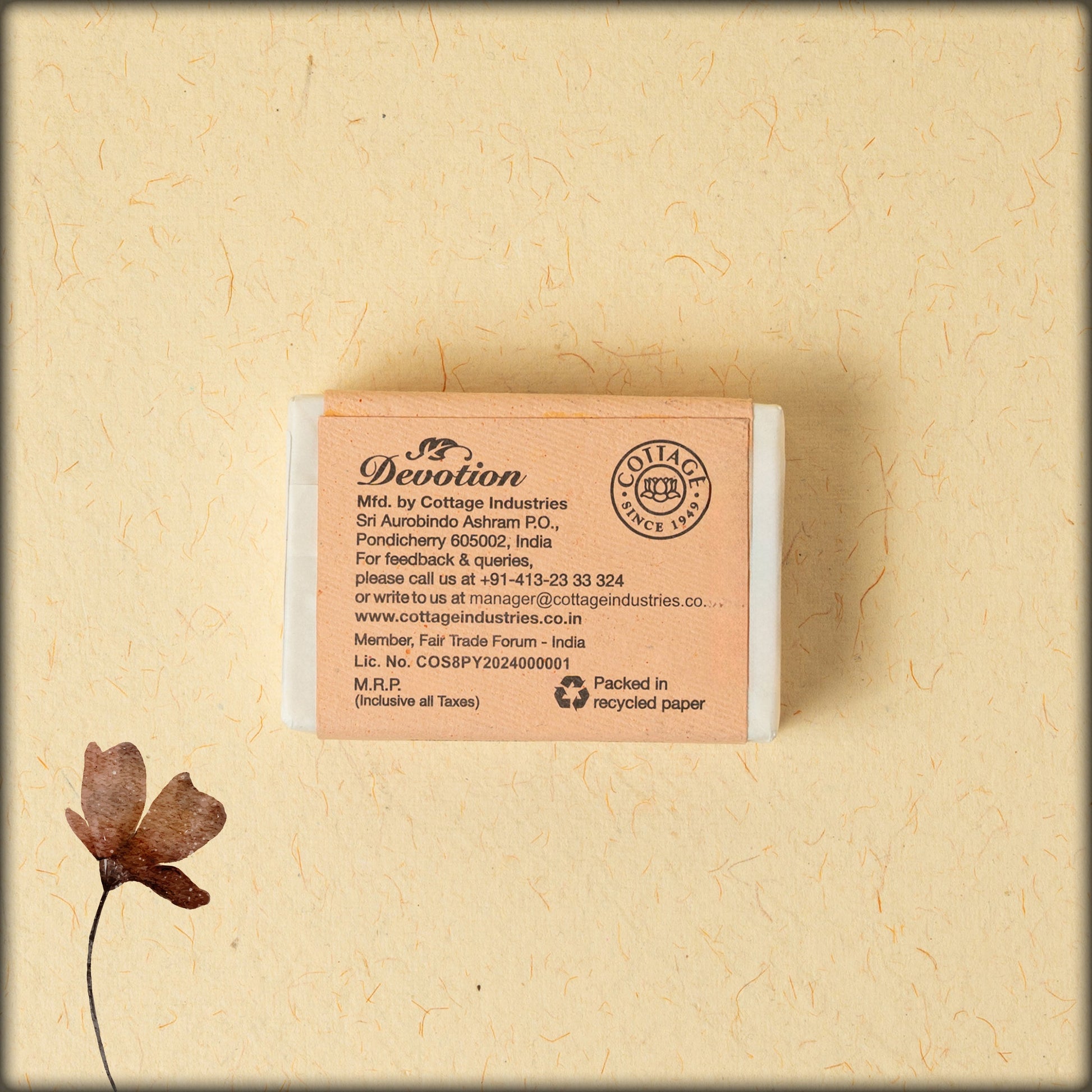 buy-now-natural-handmade-extra-sandal-soap-help-us-smoothing-fragrance-and-cleansing-properties-available-in-aura-experience-store-pondicherry
