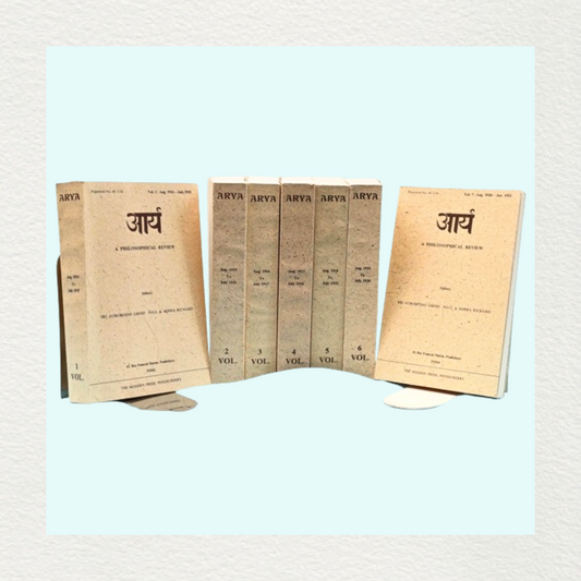 The Arya (Set of 7 Volume) - Sri Aurobindo