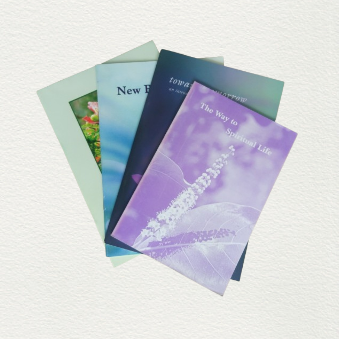 shop words of sri aurobindo and the mother in a set of four booklets published by sri aurobindo society pondicherry marketed by aura store