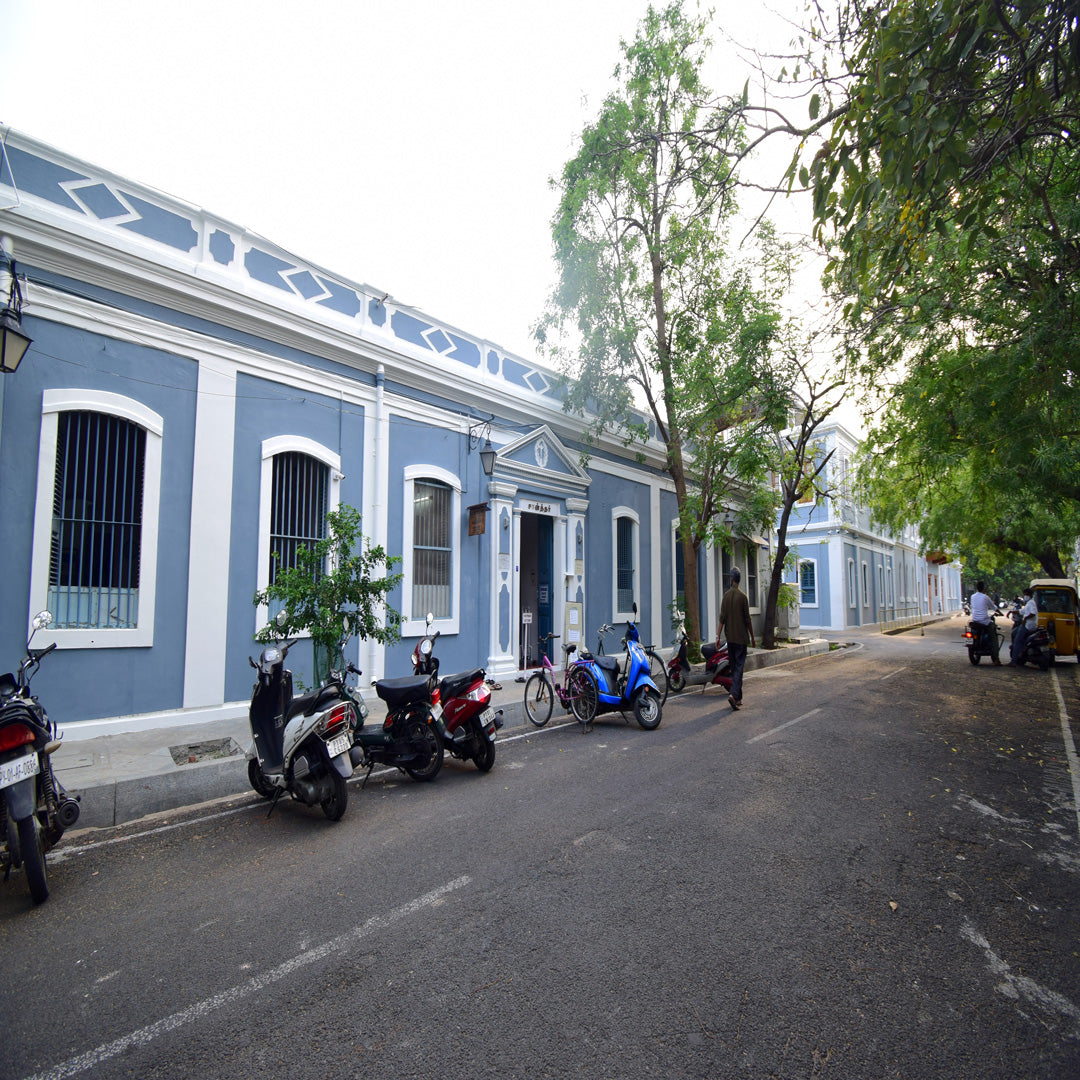 Sri Aurobindo Ashram and its departments