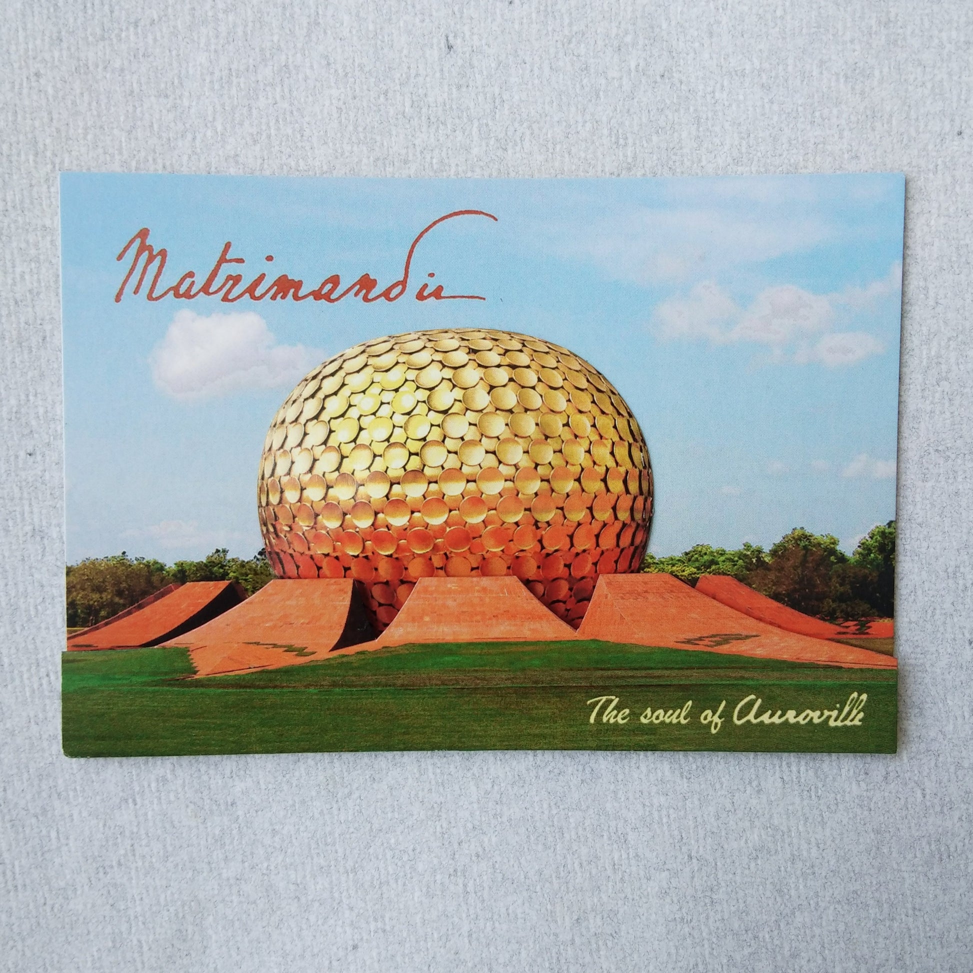 buy handmade rectangular fridge magnet with picture of matrimandir auroville manufactured by navavihan of sri aurobindo ashram pondicherry marketed by aura store